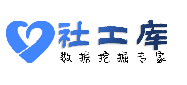 百度社工库查女朋友陌陌账号